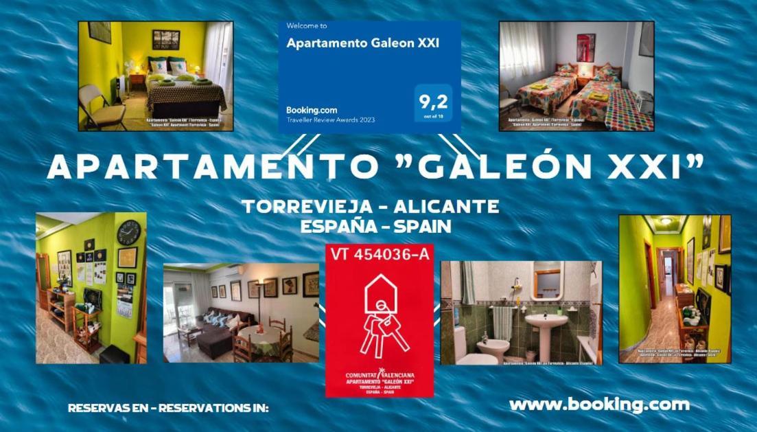 Apartamento Galeon XXI Торрев'єха Екстер'єр фото